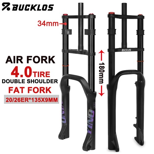 Bike air supension - air,