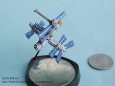 SCIENCE MUSEUM MODEL B4 TAKARA