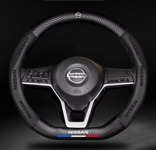 15"Carbon Fibre+PU Leather