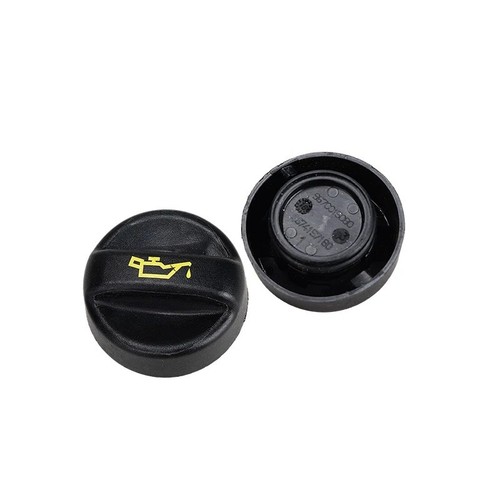 Engine oil filler - engine,