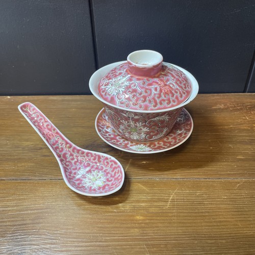 Antique chinese signed - chinese, pink
