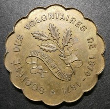 France - Societe des volontaires de 1870-1871 / Jeton de souvenir 1873 - 38.7mm