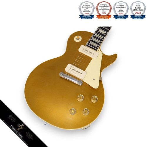 Gibson custom shop - murphy, lab