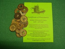 Chinese song shipwreck - 3,