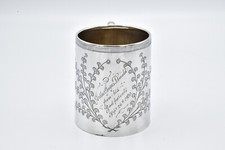 George V Sterling Silver Christening Mug Tankard 1919