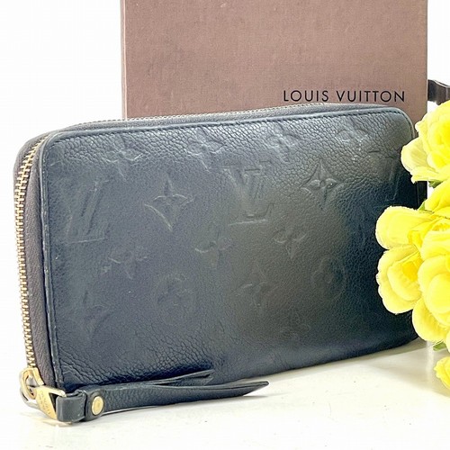 Louis vuitton empreinte - vuitton, round