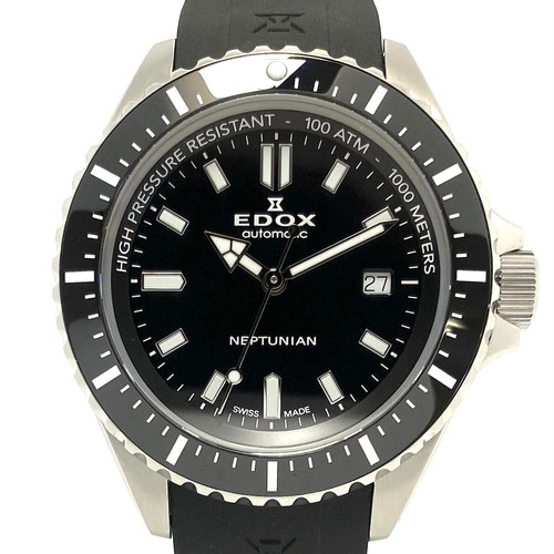 Edox skydiver neptunian - skydiver,
