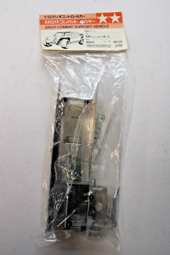 Tamiya vintage xr311 - ,