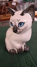 Vintage Ceramic Seneshall Siamese Shy Kitten #13 - 12cm Tall