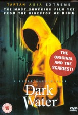 Dark Water DVD (2003) Hitomi