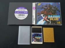 NEC PC Engine Hucard - Darius