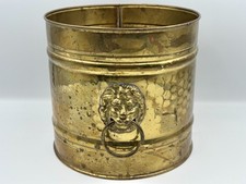 Vintage Brass Planter with Lion Head Handles – Hammered Finish Plant Pot