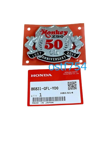 Honda genuine monkey - genuine, z50