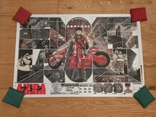 Akira    Krzysztof Domaradzki   36x24"  Screenprint     Poster    Nt Mondo 