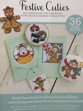 Festive cuties joan elliott - cuties,