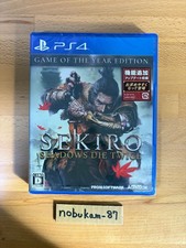 SEKIRO Shadows Die Twice Game
