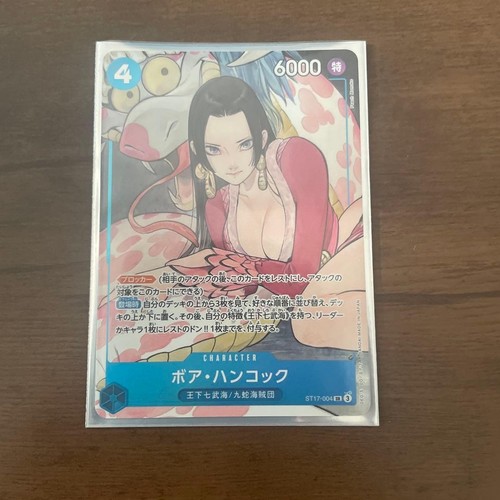 One piece card - piece,