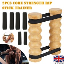 2Pcs Gym Stick Resistance Band