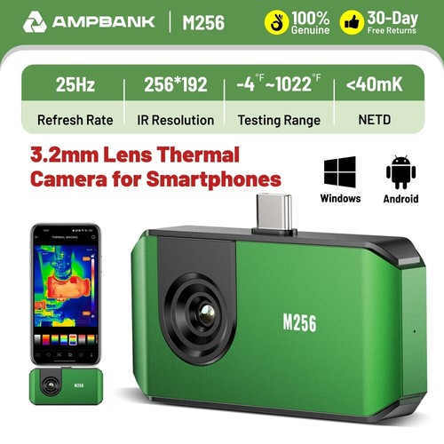 Ampbank m256 thermal - m256, imaging