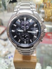 CITIZEN ECO DRIVE TITANIUM