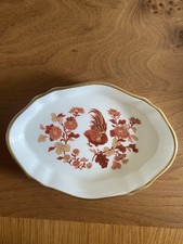 Wedgewood Golden Cockerel  Trinket Dish Bone China Vintage