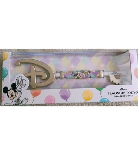 Disney collectible key - disney,