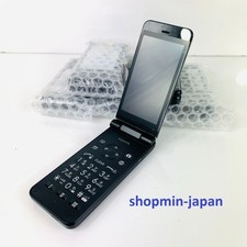 Mint condition SHARP AQUOS