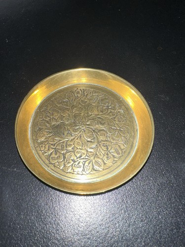 Vintage indian brass trinket - indian,
