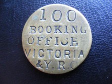 E247 Victoria & York Railway