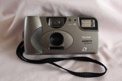 Kvintage kodak advantix - kvintage,