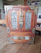 Vintage Chinese Rosewood &