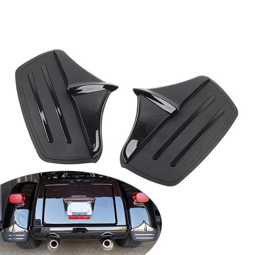 Rear mudguard mud - mud, flaps