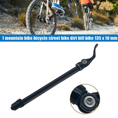 Lightweight mtb rear quick - lightweight,