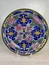 Vintage royal doulton persian - vintage,