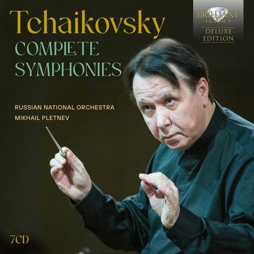 Pyotr yich tchaikovsky - pyotr, il'yich