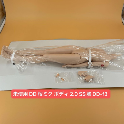 Volks dollfie dream sakura - dd,