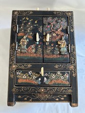 Rare Antique 18th Chinese