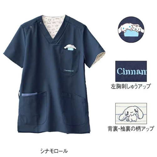 Sanrio character cinnamoroll - sanrio,