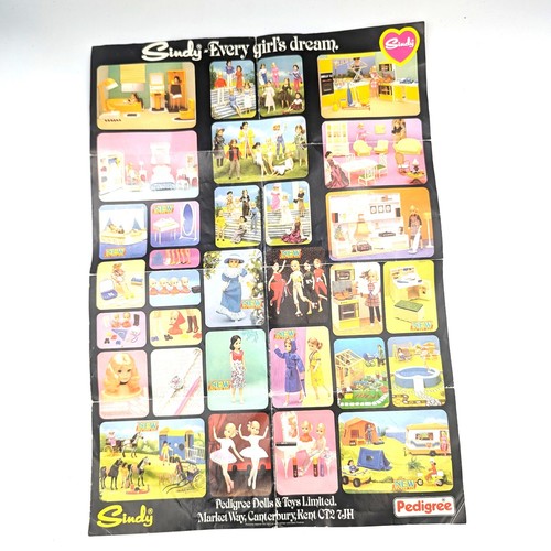 Vintage 1980s pedigree - 1980s,