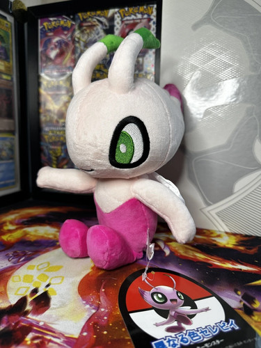 Shiny celebi pokemon plush toy - shiny,