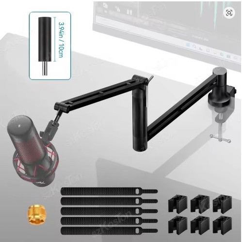 Adjustable microphone boom - adjustable,