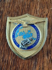 Cold War era 1952 - 1967 Gilt
