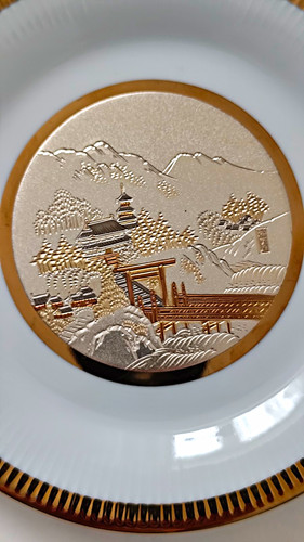 The art chokin japanese - the, of