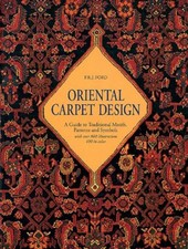 Oriental Carpet Design: A