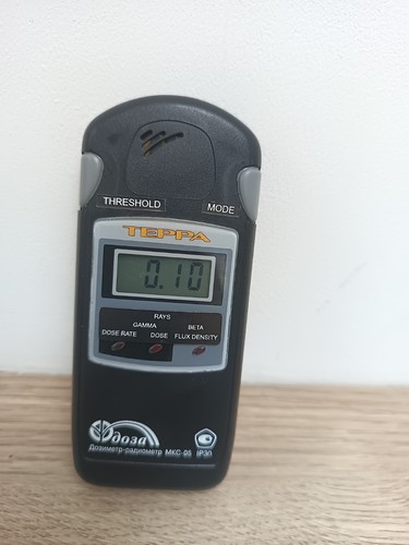 Terra mks professional - mks-05,
