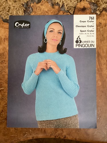 Women knitting patterns - women’s,