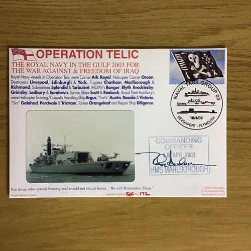 Operation telic hms - operation,