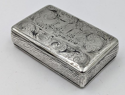 Russian antique solid silver - silver, &