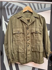 Vintage British Army “Jacket Bush Green” 1950 Pattern Jungle Jacket , Aertex