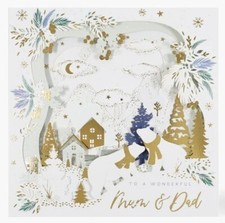 Paperchase Christmas Card To A